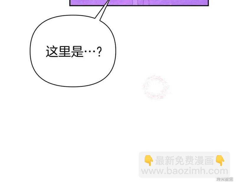 第69话97