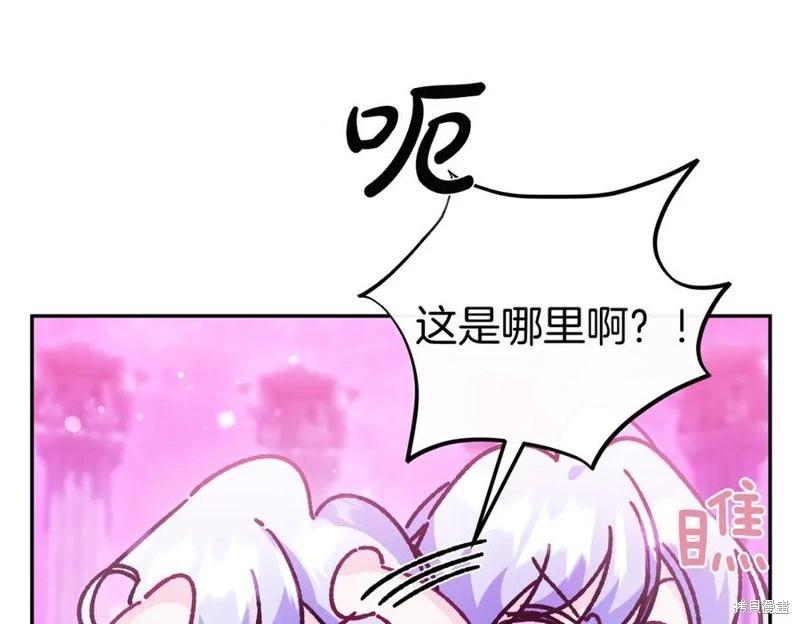 第69话98