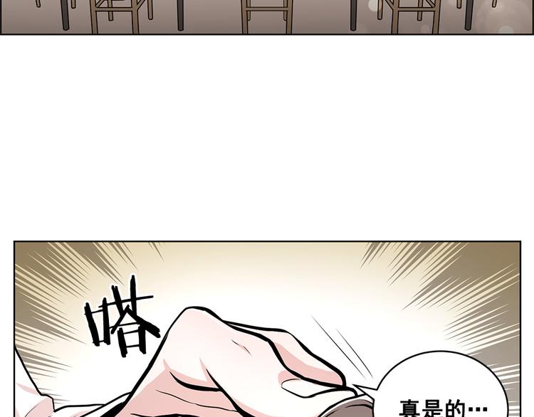第21话10