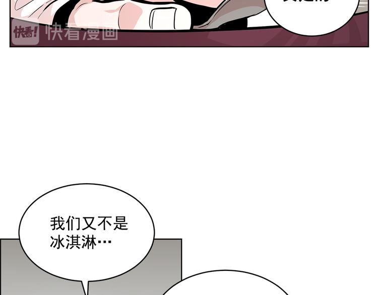第21话11