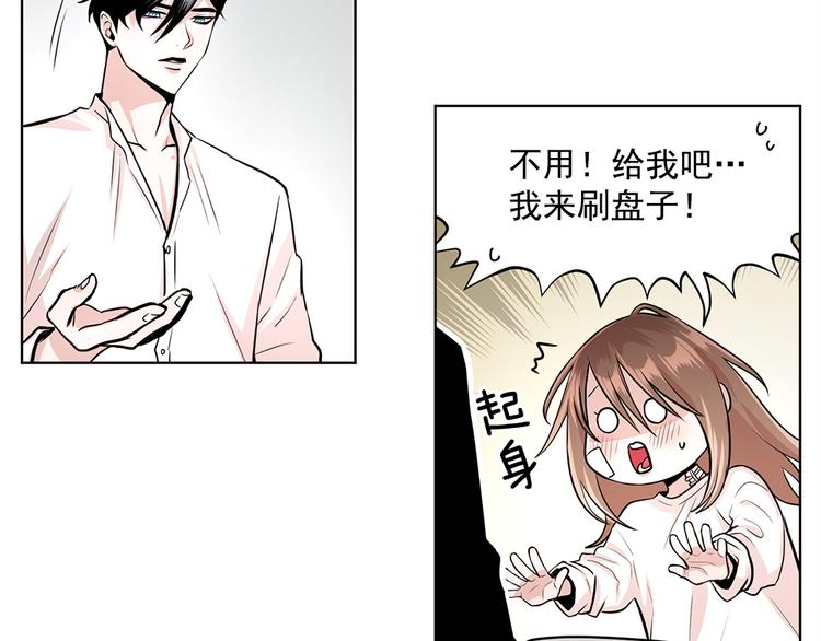 第21话16