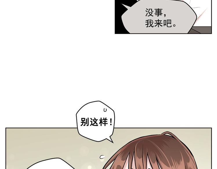 第21话17