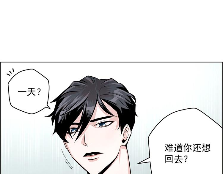 第21话19