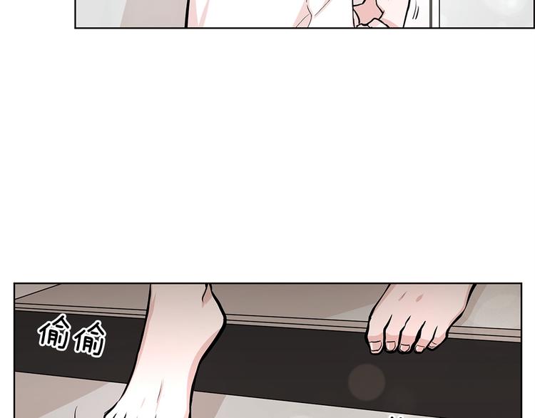 第21话2