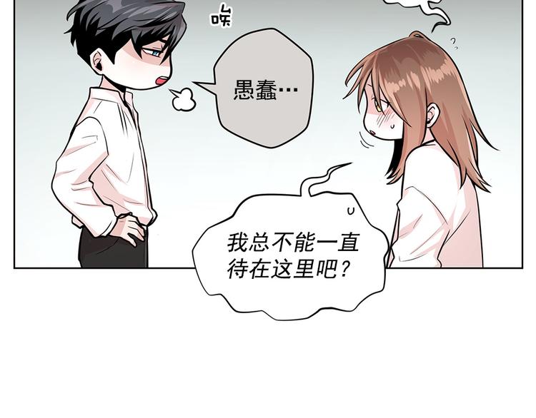 第21话21