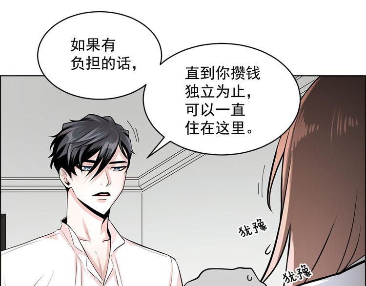 第21话22