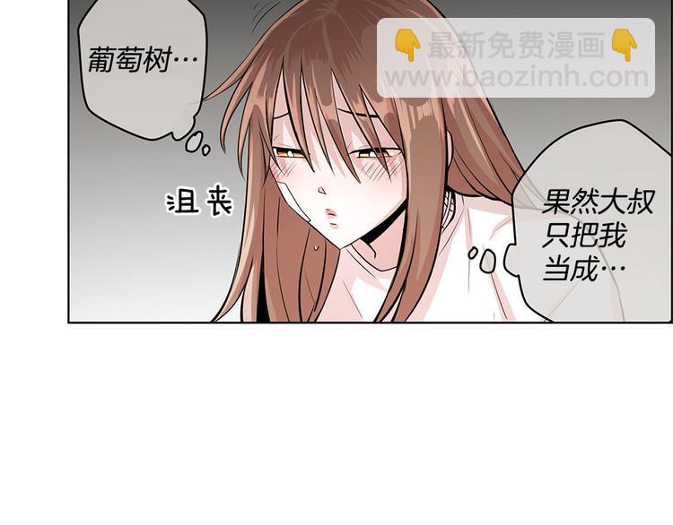 第21话26