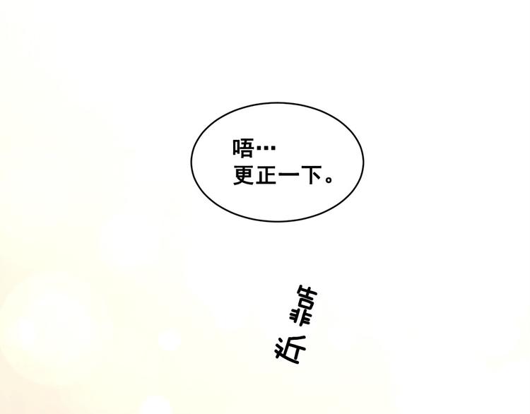 第21话28