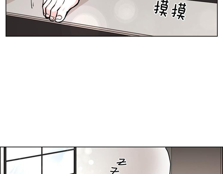 第21话3