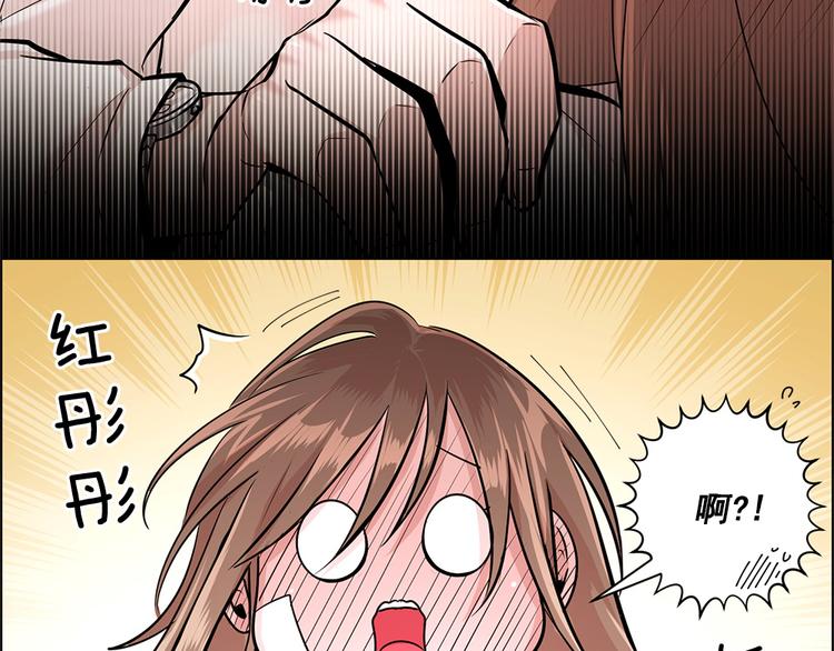 第21话31