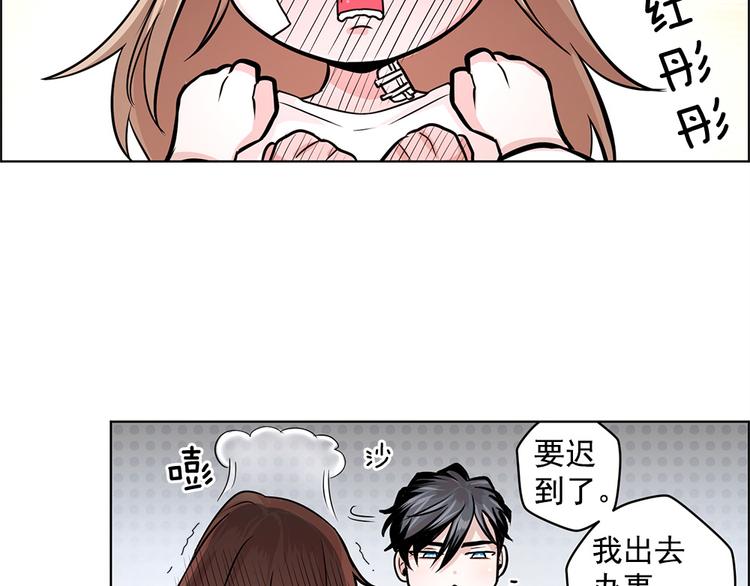 第21话32