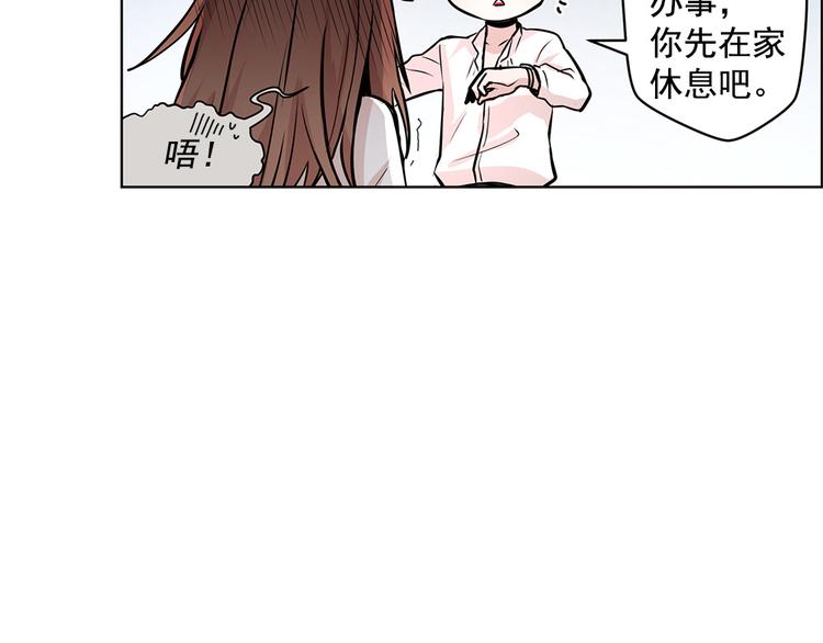 第21话33