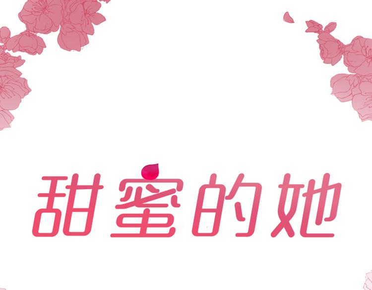 第21话35