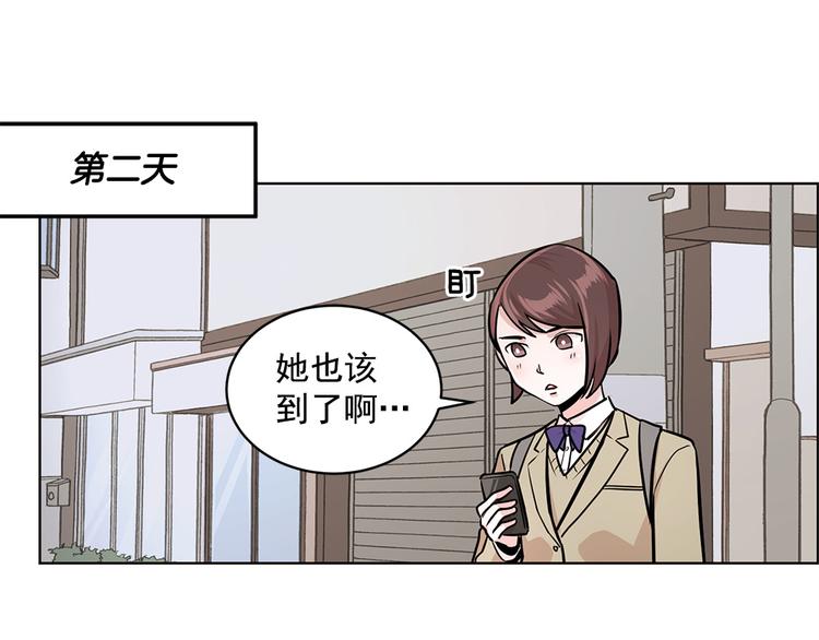 第21话38
