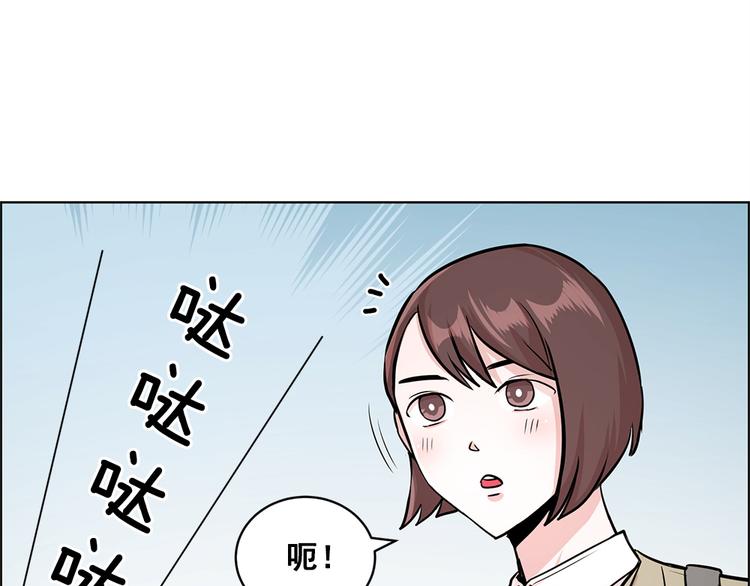 第21话39