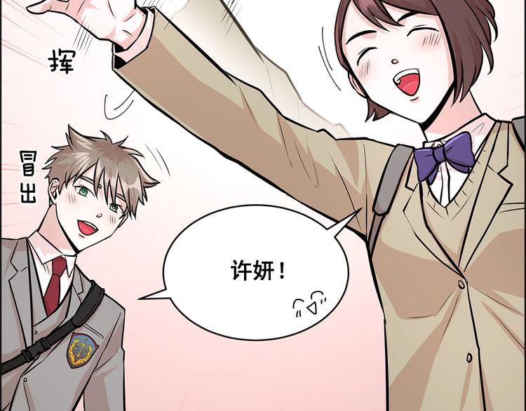 第21话42
