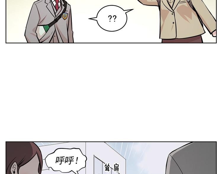 第21话44