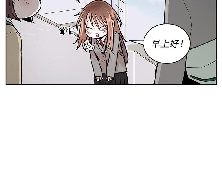 第21话45