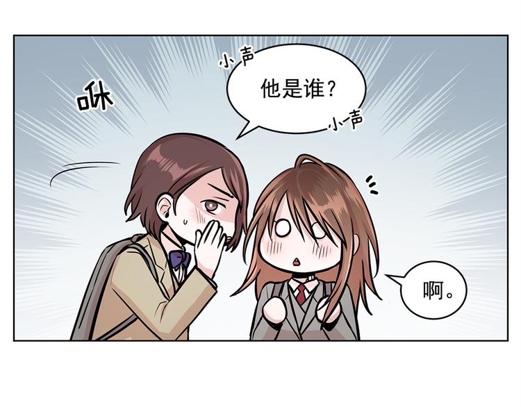 第21话46