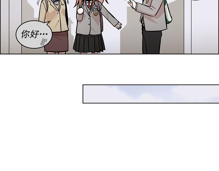 第21话48
