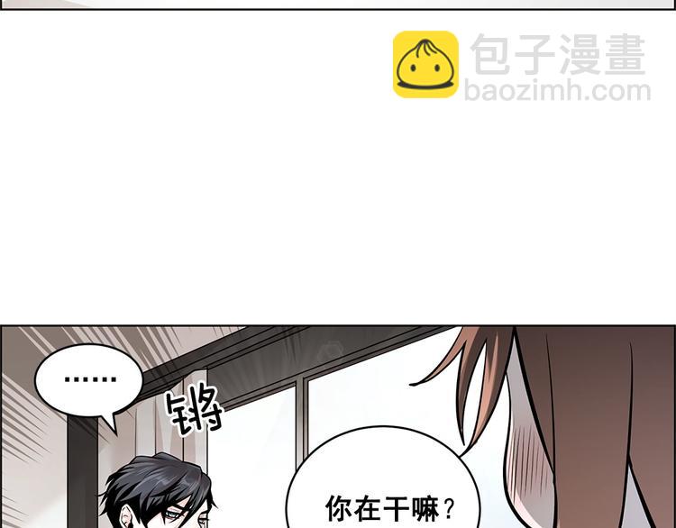 第21话5