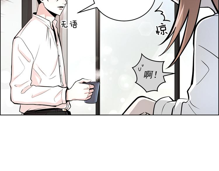 第21话6