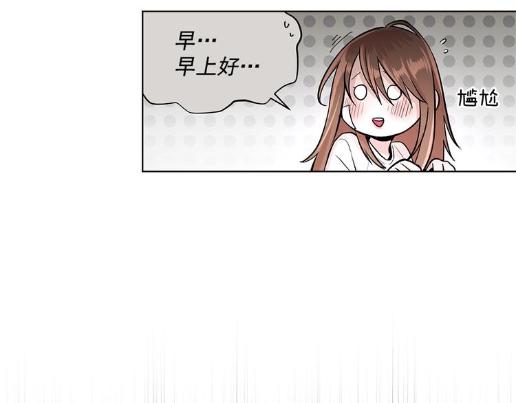 第21话7