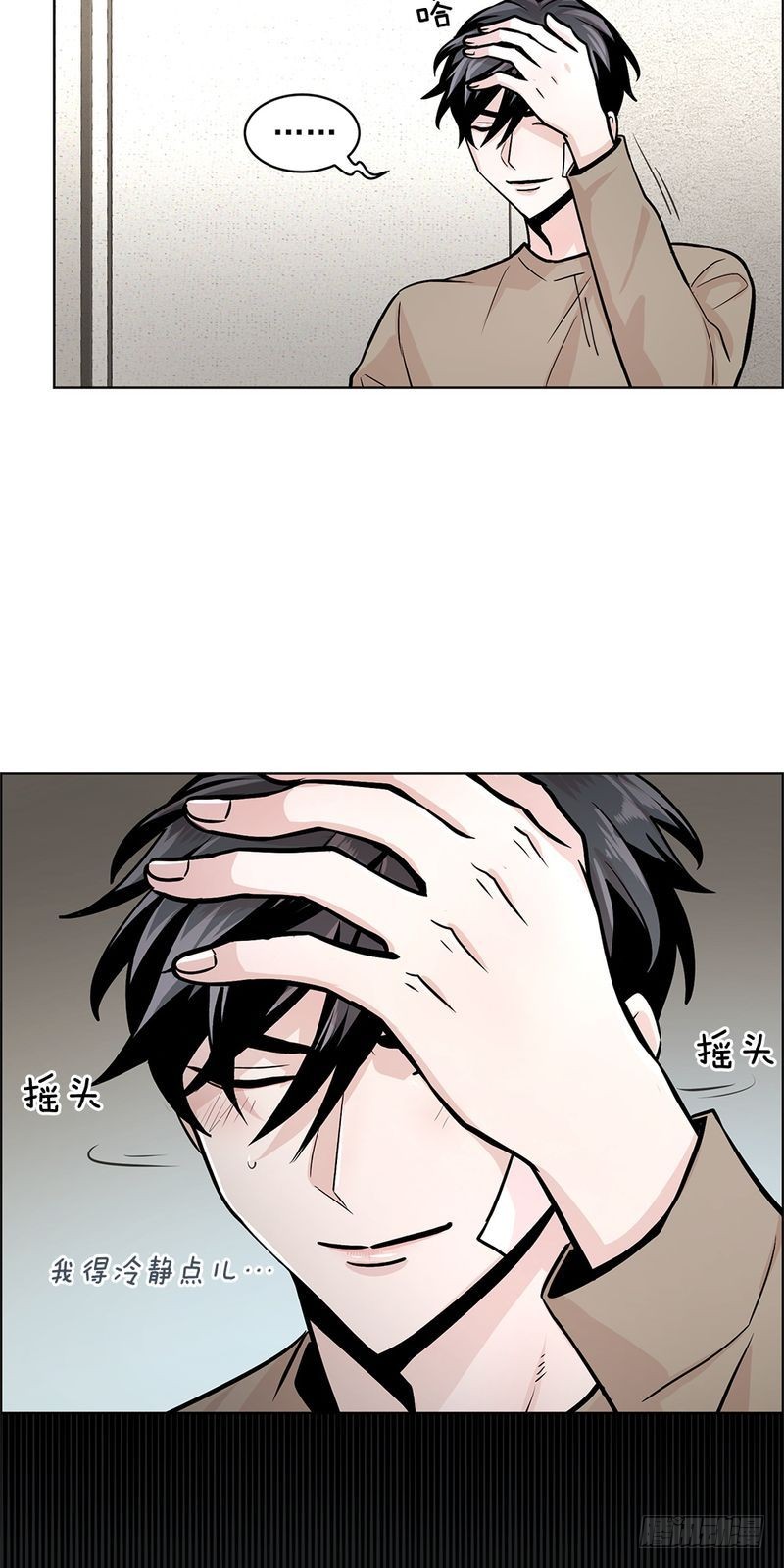 第34话16