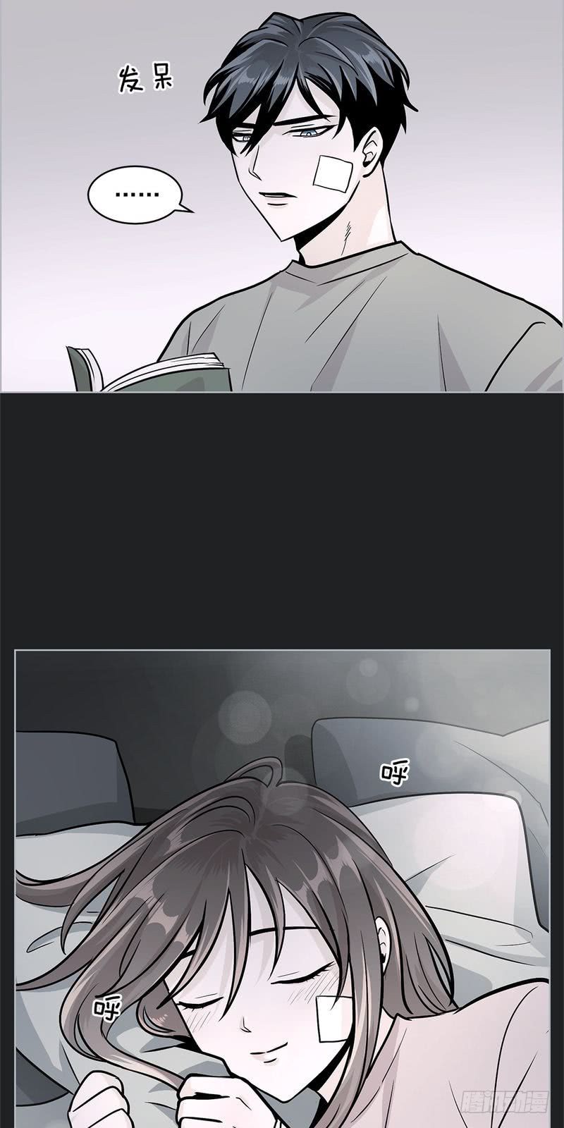 第34话18