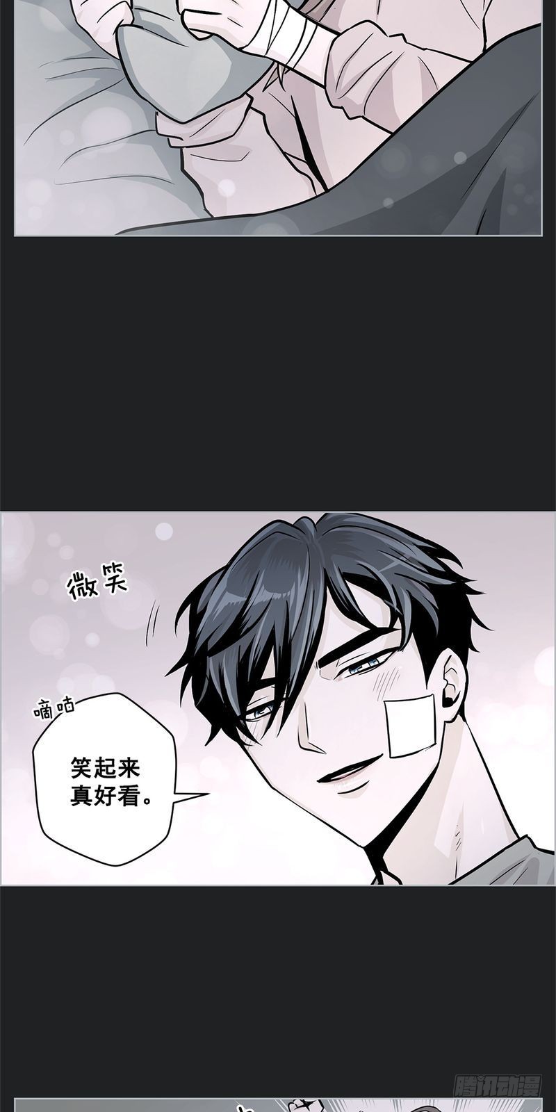 第34话19