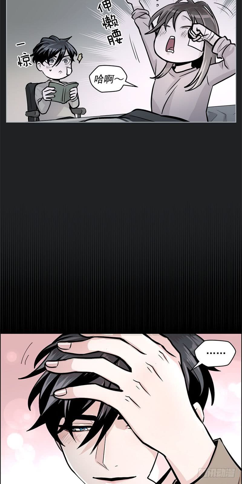 第34话20