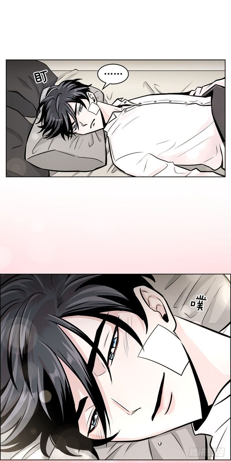 第34话5