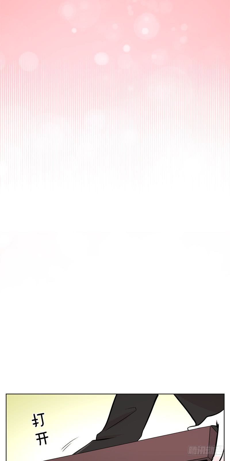 第34话7