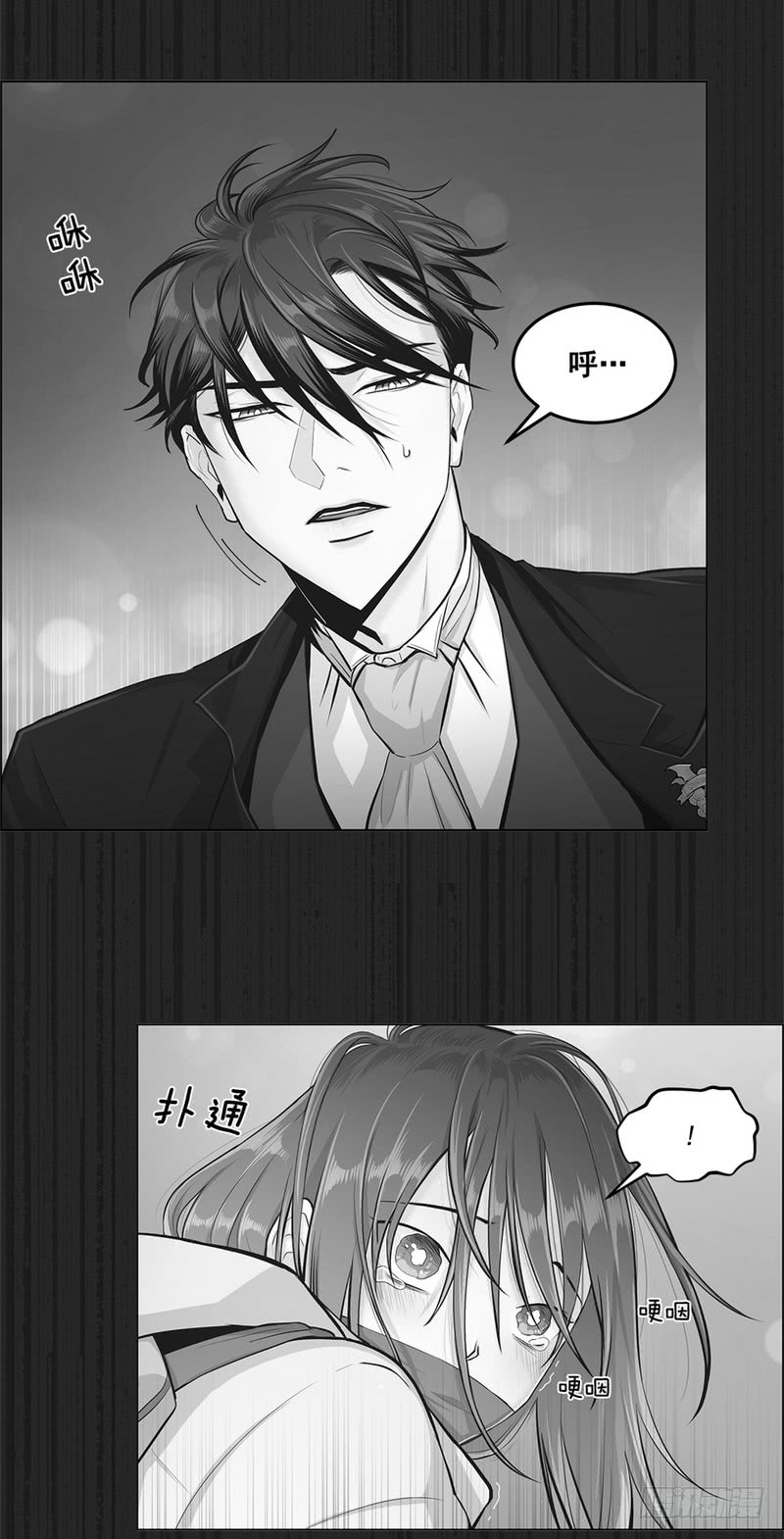 第46话15