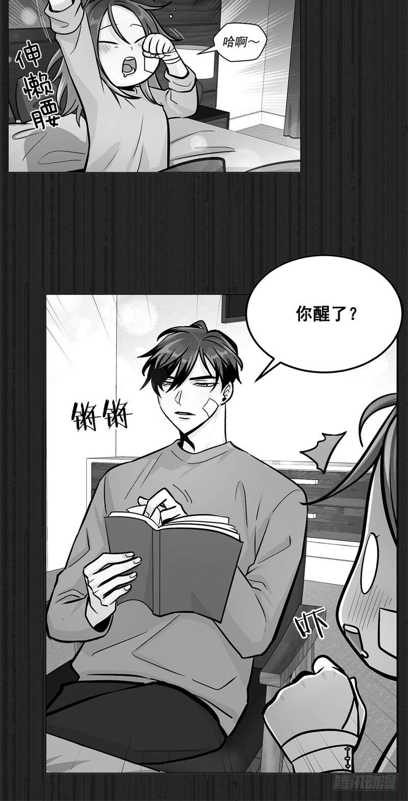 第46话22