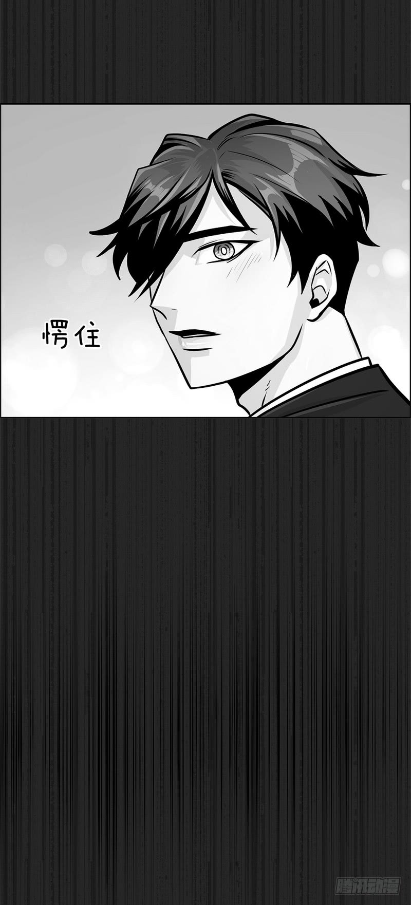 第46话24