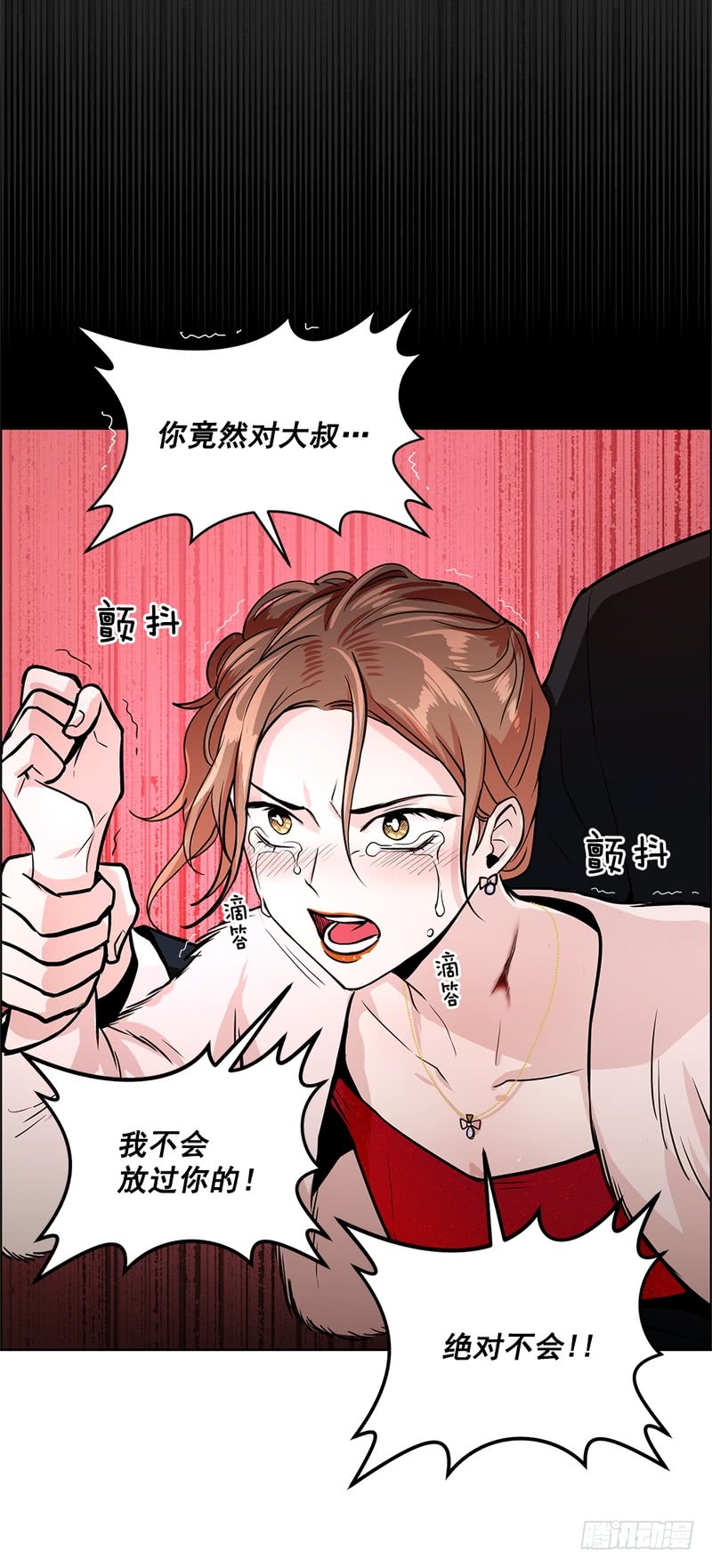 第46话26