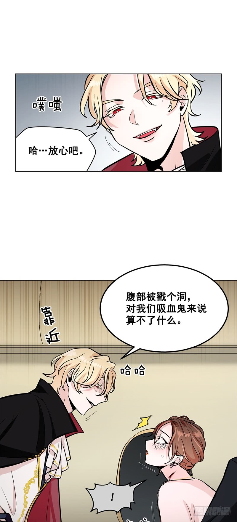 第46话27