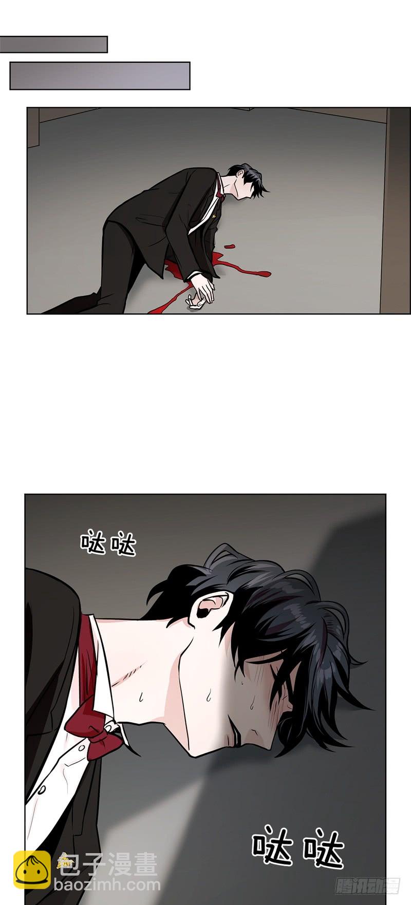 第46话29