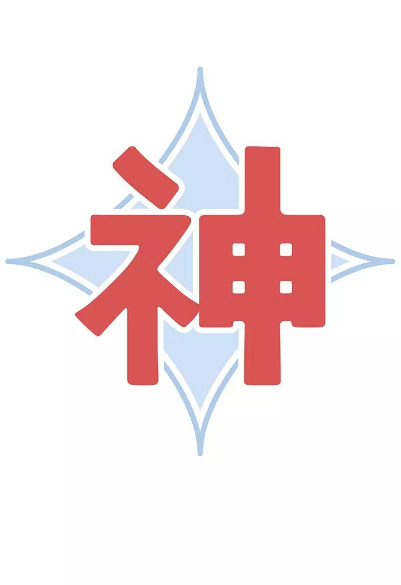 32.5番外篇4