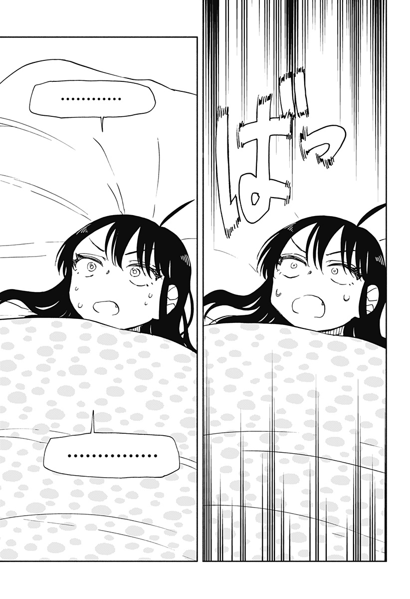 第37话 加长破坏神18