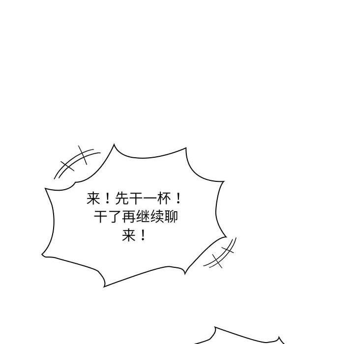 124