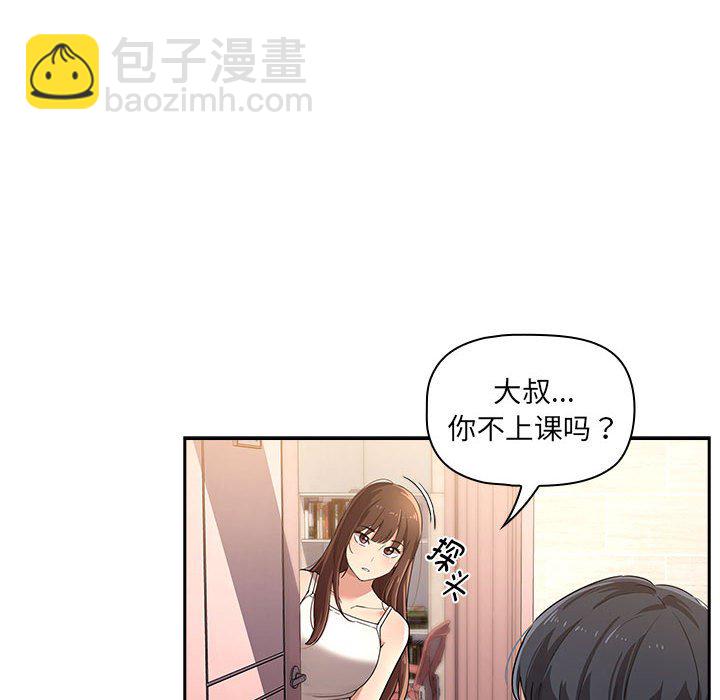 213