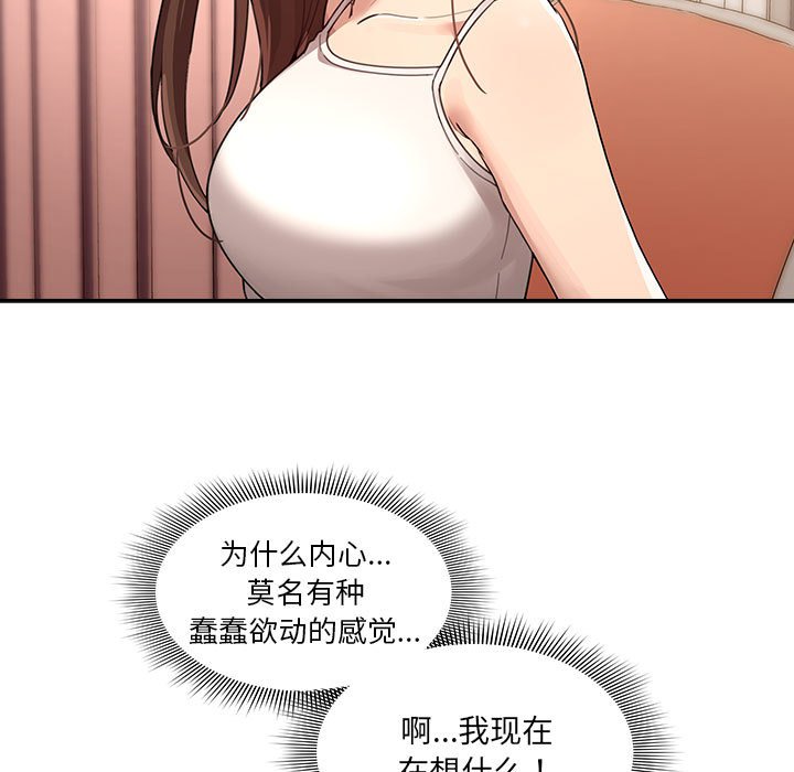 228