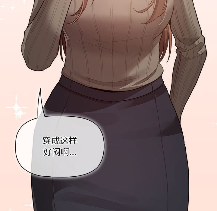 270