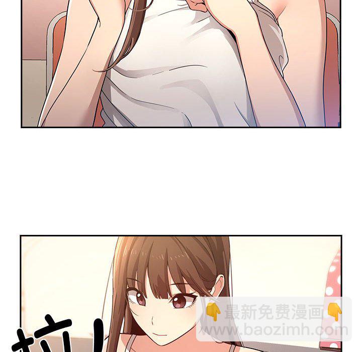 290