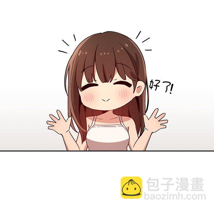 292