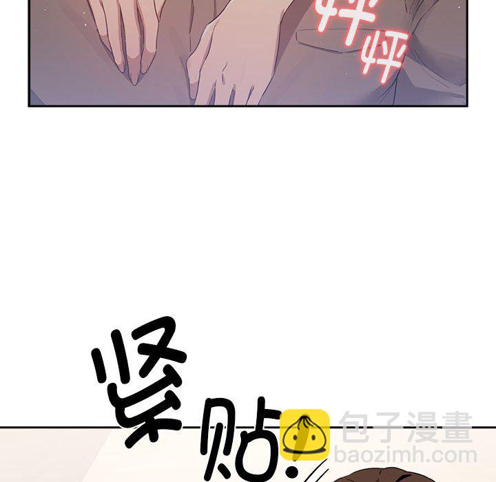 4113