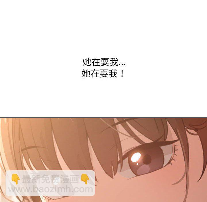 424