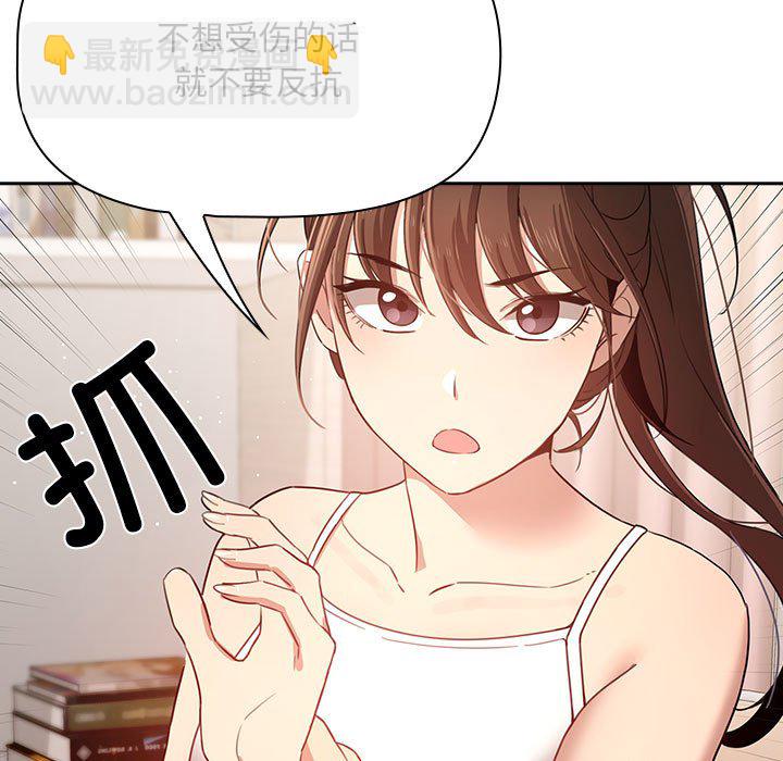 490